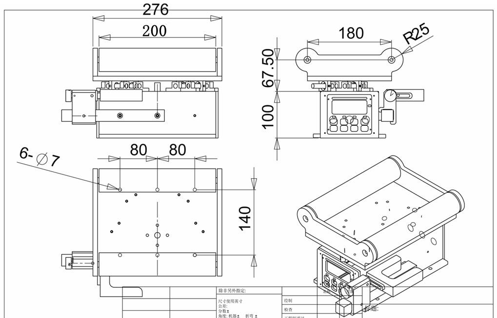 Bản vẽ PG200A
